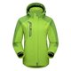 thumbnail image 4 of Chaqueta impermeable para mujer Lixada, talla XL verde - Ideal para montañismo y actividades al aire libre con capucha ajustable y múltiples bolsillos., 4 of 6