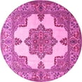 thumbnail image 1 of Ahgly Company Indoor Round Persian Pink Traditional Area Rugs, 6' Round, 1 of 4
