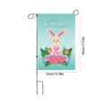 thumbnail image 3 of MXTPOV Happy Easter Garden Flags, Cute Bunny Easter Eggs Pattern Garden Flags for Outside, Easter Decorations, Easter Garden Flag, Home Decor, 14x18 Inch, 3 of 5