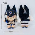 thumbnail image 3 of 32 pieces of 20 centimeter game Genshin Impact Zhong Li Xiao Klee Venti Diluc Gorou Kazuha plush doll toys, pillows, children's, 3 of 5