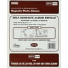 Pioneer Magnetic Photo Album Refill Pages 8.25"X10.5" 5/Package