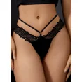 thumbnail image 2 of Tanga sexy con costuras de encaje, cintura baja, sin costuras, de secado rápido, lencería y ropa interior femenina., 2 of 4