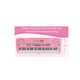 thumbnail image 4 of Piano 61 Teclas Electrónico Con Micrófono Para Niños Rosa, 4 of 4