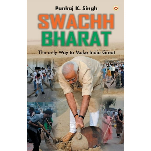 Swachh Bharat, (Paperback)