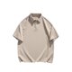 thumbnail image 1 of Mens Manga Corta Botón Abajo Camisas Casual Girar Abajo Cuello con Lado Dividido, Blusa de Estilo Empresarial, 1 of 8
