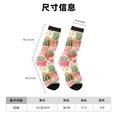 thumbnail image 3 of Wukai Chaussettes Mi-Mollet Imprimé Succulent et Cactus, Design Imprimé 3D, Chaussettes pour Adultes, Haute Élasticité, Respirantes, Sport, Adaptées pour Usage Quotidien, Unisexe, 3 of 6