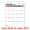 White2026, variant on Wall Calendar, Jan 2026- June 2027 , Blocks and Julian Dates, 12" x 17", 18 Month
