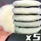 thumbnail image 1 of 3/4/5/6/7 Inch Polishing Kit Polishing Pad Car Waxing Sponge Disk Wool Wheel Auto Paint Care Polisher Pads for Car Polisher, 1 of 5