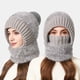 thumbnail image 1 of Pasamontañas de invierno 3 en 1 con forro polar, bufanda y mascarilla | Tejido resistente al viento y cálido para mujer, 1 of 5