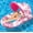 Pink, variant on Inflatable Adult Pool Float with Removable Canopy, Backrest & Cup Holder, Heavy Duty PVC Floating Lounger for Pool, Lake, Beach Summer Outdoor Relax