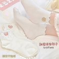 thumbnail image 2 of Calcetines de encaje de tubo medio mujer ins versión coreana todo combinado estudiante blanco bordado calcetines de dibujos animados estilo delgado, 2 of 4