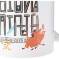 thumbnail image 5 of The Lion King Hakuna Matata Mug, 5 of 5