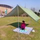 thumbnail image 3 of Toldo de vela Toldo para acampar Toldo Protección UV Lluvia Mosca Lona Sombrilla Refugio Manta de pi Tomshoo Toldo de vela, 3 of 7