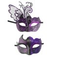 thumbnail image 1 of Máscaras de mascarada de PVC con mariposas moradas y negras, 50 unidades, 1 of 1