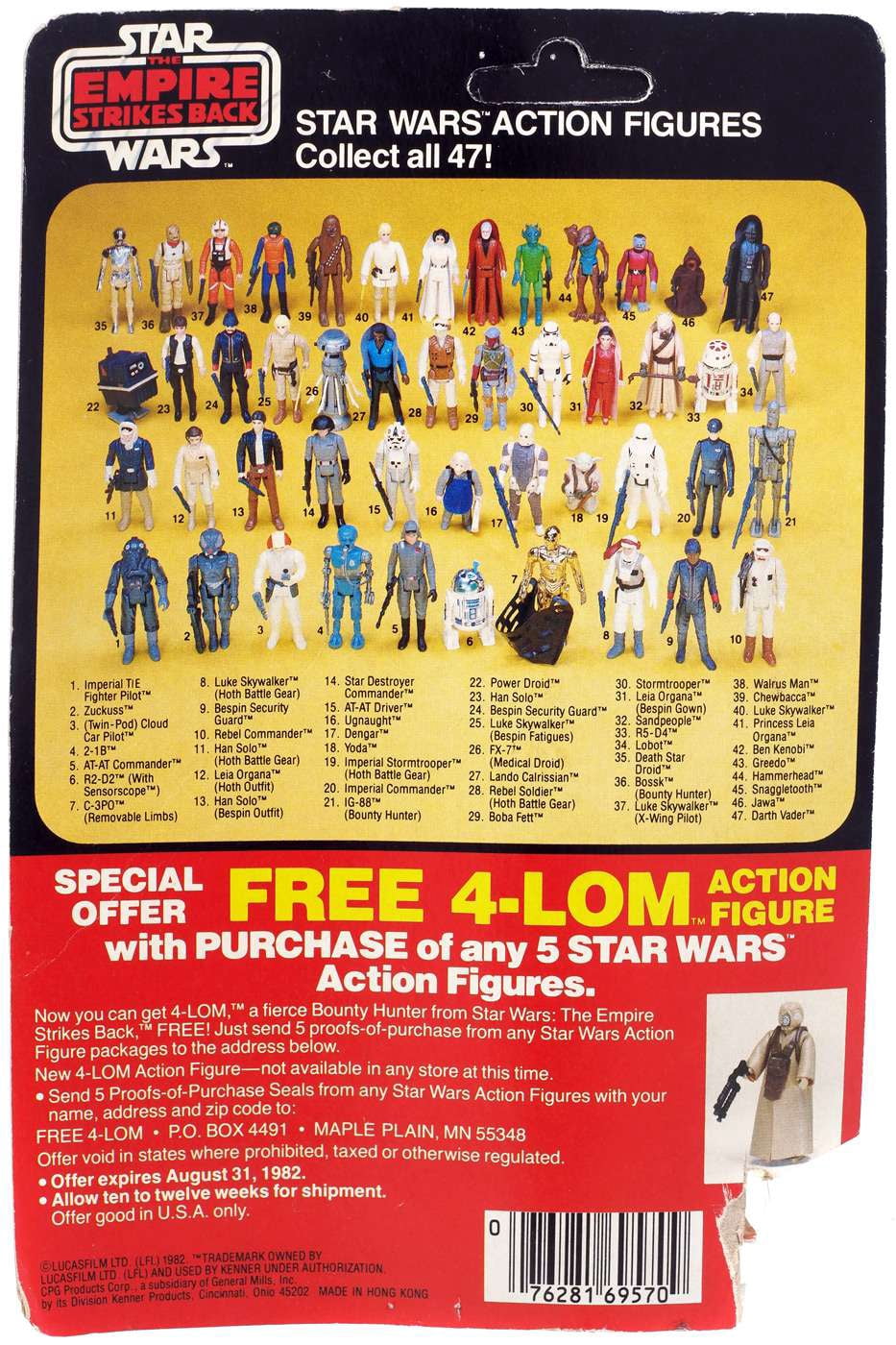 Star Wars Vintage 1982 (Twin-Pod) Cloud Car Pilot Action Figure