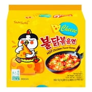 Samyang Cheese Spicy Hot Chicken Flavored Ramen Noodles  (5 Pack)