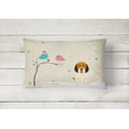 thumbnail image 2 of Carolines Treasures BB2551PW1216 Christmas Presents between Friends Petit Basset Griffon Vendeen Canvas Fabric, 2 of 3