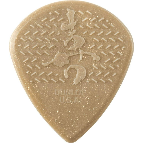 Dunlop Mathew Heafy Custom Gold Guitar Picks