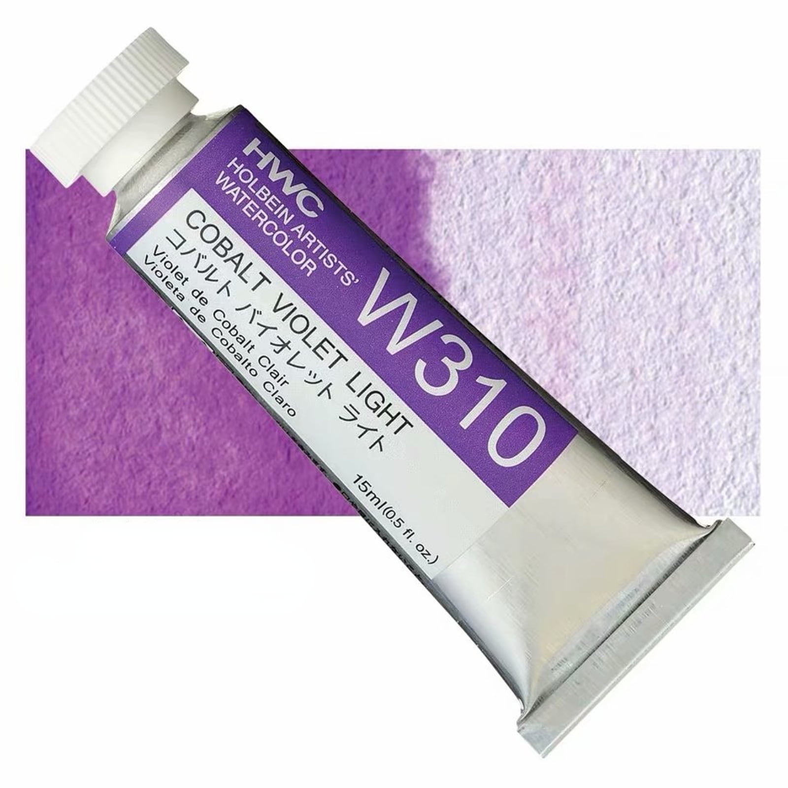 Holbein Artist Watercolor 15ml Tube,Perfect for Painters Artists Hobbyist Beginners Students,E-W216