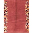 thumbnail image 1 of Ahgly Company Indoor Rectangle Abstract Red Abstract Area Rugs, 2' x 5', 1 of 6