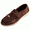 Coffee, variant on Suede Tassel Loafers For Women Closed Toe Slip On Comfortable Office Casual Footwear