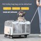 thumbnail image 2 of Jaula para automóvil, caja con ruedas para mascotas con dos compartimentos, bolsa para perros y gatos portátil de gran tamaño aislada, transpirable y ligera para transportar, 2 of 5
