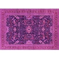 thumbnail image 1 of Ahgly Company Indoor Rectangle Oriental Pink Industrial Area Rugs, 2' x 3', 1 of 4