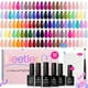 thumbnail image 1 of Set de esmaltes de uñas en gel Beetles, 63 unidades, 55 colores, verano, para mujer, 1 of 8