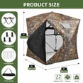 thumbnail image 3 of Uforic 360° See Through Ground Hunting Blind for 3-4 Persons, Pop-up Ground Blind With Tri-Leg Chair, Silent Magnetic Zipper Door and Carrying Bag, 3 of 8