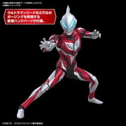 Ultraman Geed Primitive Figure Rise Standard Model Kit Bandai