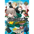 thumbnail image 1 of Pre-Owned Danganronpa 2: Chiaki Nanami's Goodbye Despair Quest Volume 2 (Paperback) 1506740251 9781506740256, 1 of 1