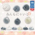 thumbnail image 2 of Modèle d'Uf Japonais Édition Réelle Échelle Torsadée Chat Endormi Collection de Bureau Figurine Modèle Jouets, 2 of 4