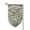 Fillet, variant on Army Digital Camouflage Garden Flag Double Sided Small Flag Yard Home Decorative Flags Banner 12.5 x 18 Inch Sharp Corner