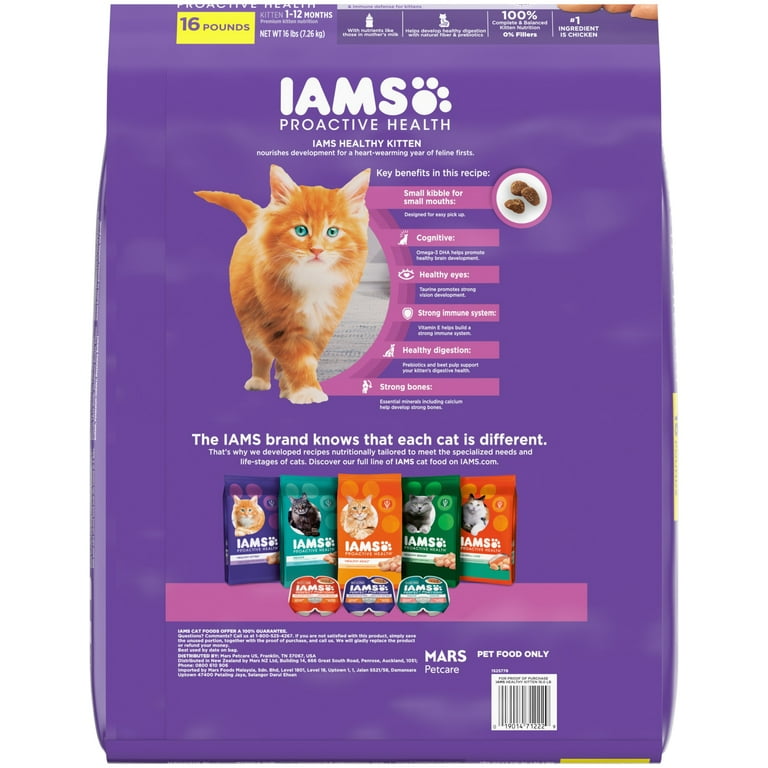Iams Proactive Health Chicken Dry Cat Food For Kittens 16 Lb Bag
