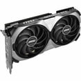 thumbnail image 3 of MSI Ventus GeForce RTX 4070 SUPER 12GB GDDR6X PCI Express 4.0 ATX Video Card RTX 4070 SUPER 12G VENTUS 2X OC, 3 of 7
