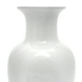 thumbnail image 4 of 24" White Porcelain Fishtail Vase, 4 of 7