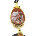 thumbnail image 4 of Wosthever Colgante de Festival Eid-ul-fitr Corban de 2 piezas, decoración de estilo islámico, regalos delicados de resina plástica, accesorios para Artesanía JM01849 Wosthever HA012507-02, 4 of 6