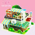 thumbnail image 1 of Children‘s 3d Stall Stereo Jigsaw Puzzle DIY Handmade House Car Model Assembled Toys Early Education Building Blocks, 1 of 7