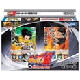 thumbnail image 1 of Captain Tsubasa FCG CTD-02 Starter Deck Meiwa FC Edition, 1 of 1