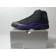 thumbnail image 4 of Ni - ke Jordan 13 Retro Court Purple, 4 of 5