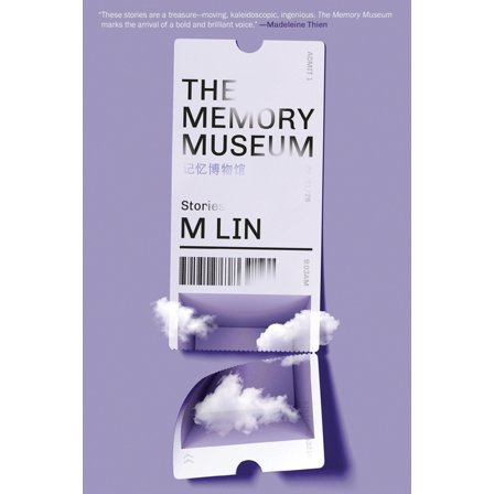 The Memory Museum: Stories, (Paperback)