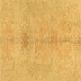 thumbnail image 1 of Ahgly Company Indoor Square Abstract Brown Modern Area Rugs, 7' Square, 1 of 4