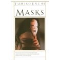 thumbnail image 2 of Masks, Fumiko Enchi Paperback, 2 of 2