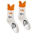 thumbnail image 4 of Calcetines deportivos unisex con diseño de animales, divertidos y novedosos, para Navidad Naranja blanco, 4 of 9