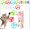 White, variant on Cat Toy Disc Launcher, Rechargeable Interactive Cat Fetch Toy Launcher with 8 Flying Discs, Flying Enrichment Toys for Indoor Bored Kittens & Adult Cats (White)