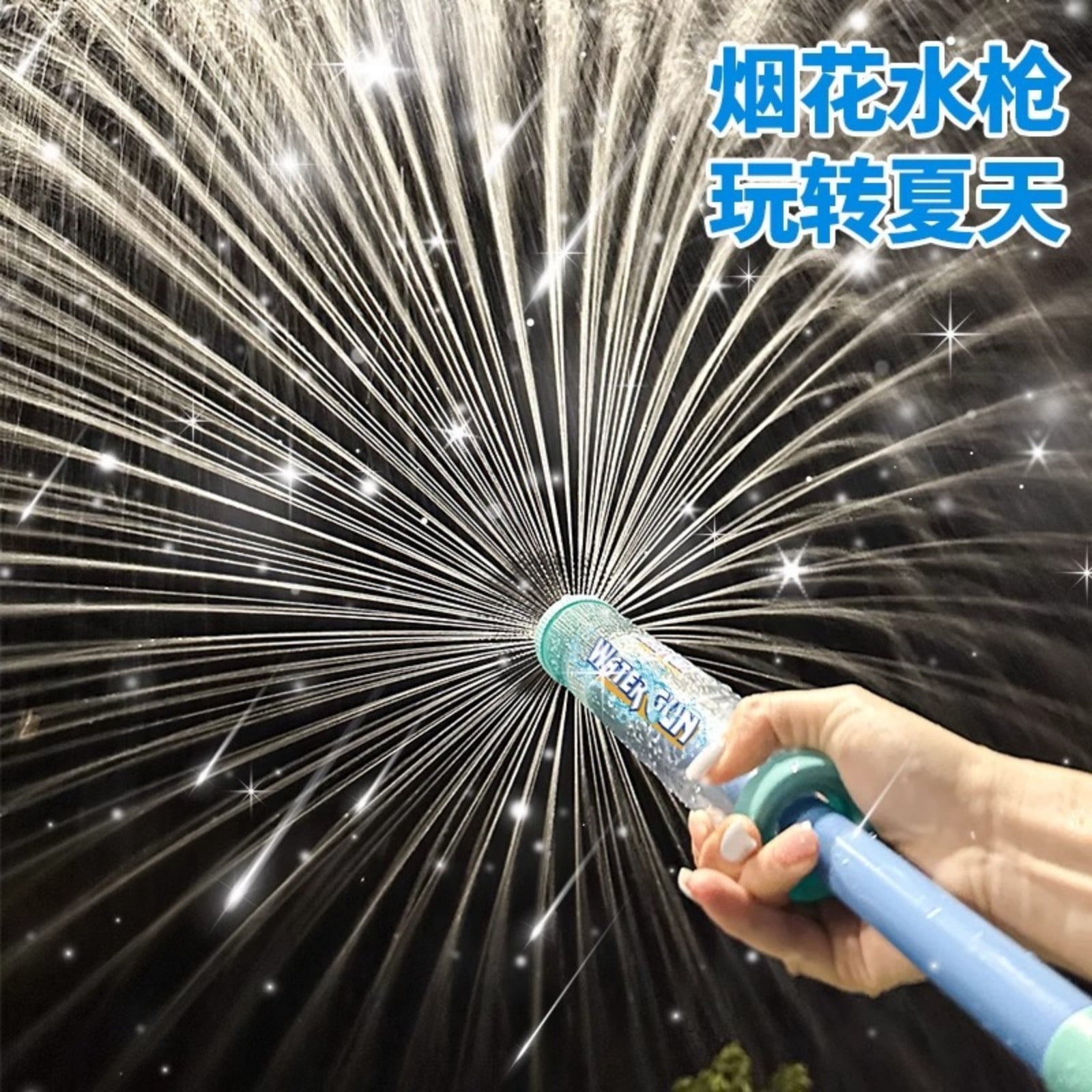 Pull Back Water Toy - Large Capacity High Pressure Spray Water Gun for Backyard Summer Fun, Pool Party, Outdoor Water Battle Activities