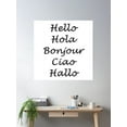 thumbnail image 2 of Hello In Different Languages Poster Wall Art, Modern Wall Decor For Living Room Bedroom, 24x24 UNFRAMED, 2 of 3