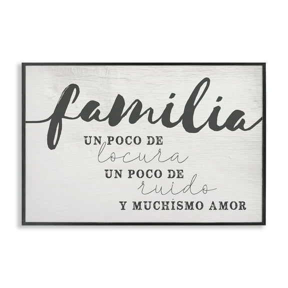 Stupell Industries Familia y Muchísimo Amor Inspirational Quotes & Sayings Painting Black Framed Art Print Wall Art, 18 x 12