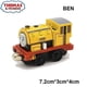 thumbnail image 5 of Juguete de locomotora de tren magnético Thomas y sus amigos JINMJMXG Toby Emily Petcy Modelo de tren de pato, 5 of 5