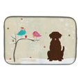 thumbnail image 1 of Carolines Treasures BB2528DDM Christmas Presents Between Friends Chocolate Labrador Dish Drying Mat, 1 of 3
